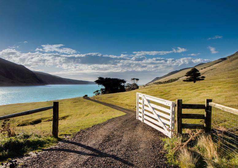 HR Annandale Farm Gate